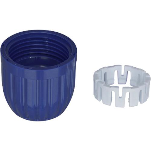 タカギ ツメ付きリング+ロングロックナット(NB) XGZ0080