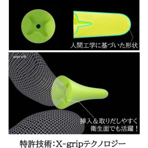 ウベックス UVEX 耳栓 エックスフィット ...の詳細画像1