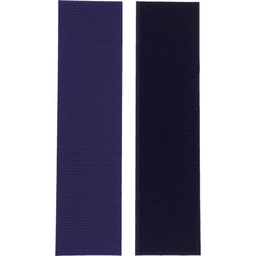 ユタカメイク 結束テープ 広巾マジックテープ 50mm×20cm コン G-94