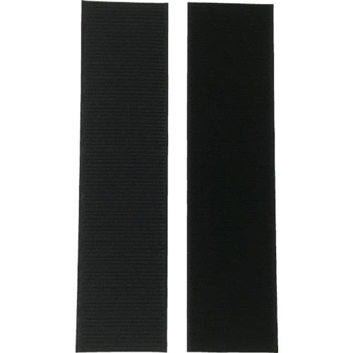 ユタカメイク 結束テープ 広巾マジックテープ 50mm×20cm ブラック G-96