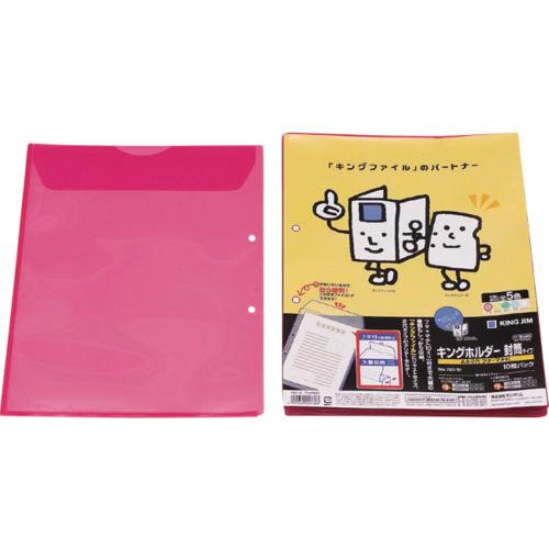 キングジム KING JIM キングホルダ-封筒タイプ A4-S 赤 (10枚入) 782-10-R
