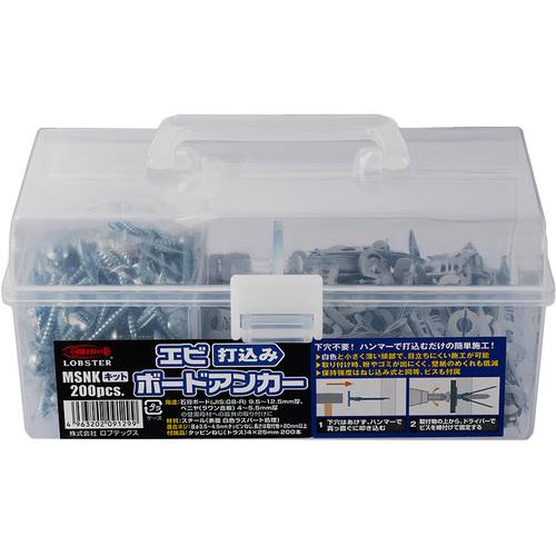 エビ 打込みボードアンカー(200組入) MSNK