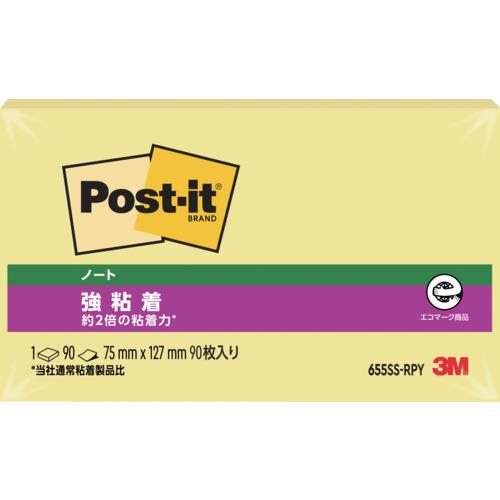 スリーエム 3M ふせん ポスト・イット ノート 強粘着 75×127mm 90枚 イエロー 655...