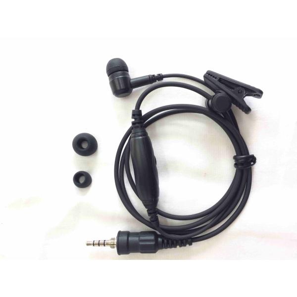 【互換品】 第一電波工業 DSE30S ハンディ用カナルタイプ イヤホンマイク アイコム/ヤエス/ア...