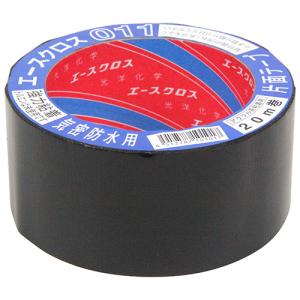 エースクロス 光洋化学 エースクロス011黒 気密防水用 50mm×20m 片面