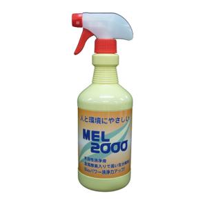 友和 MEL-2000 【750ml】 スプレー式 環境対応型強力洗浄剤（工場 機械 