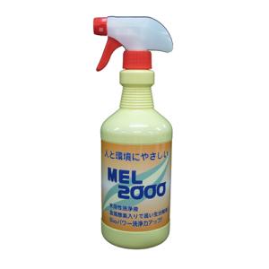 友和 MEL-2000 【750ml】 スプレー式 環境対応型強力洗浄剤(工場 機械 友和 MEL-2000 【750ml】 スプレー式 環境対応型強力洗浄剤(工場 機械