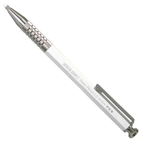 不易　シャープ２．０　超硬芯　白　SPH20W-H