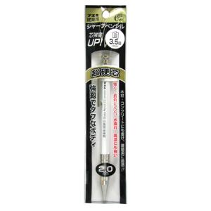 不易 シャープ2.0 超硬芯 白 SPH20W-Hの詳細画像1