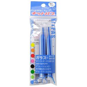 キットパス キットパスホルダー 替え KH-LBの詳細画像1