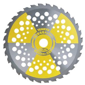 TENRYU 斬刃草刈用チップソー 230MMX32P