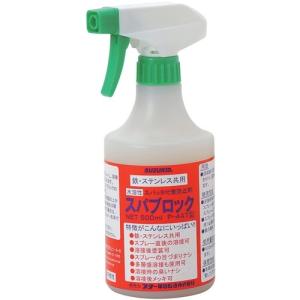 □YAMATO ヒーター付調整器 YR-507F-11-CO2【1267612:0】[店頭 □YAMATO ヒーター付調整器 YR-507F-11-CO2【1267612:0】[店頭