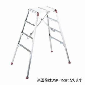 本宏製作所 スリーセブン 安全ストッパー 角フレーム脚立用 S-3 4本