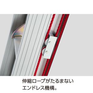 2連はしご LA2-82a はしご水準器付き ...の詳細画像2