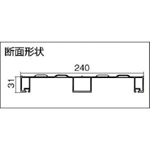 アルミ 足場板 軽量タイプ 4m 3点支持 ア...の詳細画像1