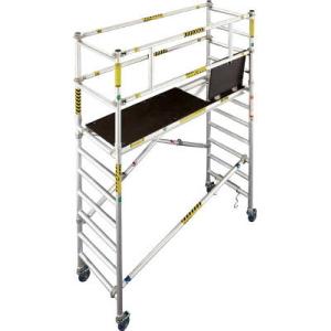 長谷川工業 #18048 JAS2.0-ZS190G 高所作業台・足場 ジッピー 1.9m