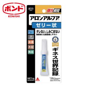 アルテコ 業務用 瞬間接着剤 ジェル 20g (ゼリー状) (1箱) GEL-20G