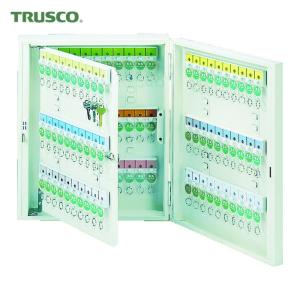 KOKUYO（コクヨ） キーファイル KFB-DA4 キーボックス 両面 36個収容