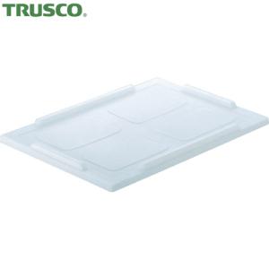 TRUSCO(トラスコ) α折りたたみコンテナ50用フタ 透明 (1枚)