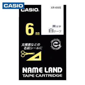 KING JIM（キングジム） (純正)「テプラ」PROテープ 9mm 透明ラベル