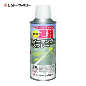 シントー 無鉛道路マーキングスプレー白色 (1本...の商品画像