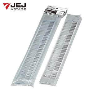 JEJアステージ I.BEAM システムコンテナシキリバン Lダイ (1個) SYS-L