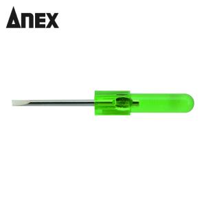 アネックス ANEX 1030-1.8-23 特小精密ドライバー -1.8×23 (1本)