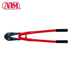 アーム産業 ARM BC-750 ボルトクリッパー750mmBCタイプ (1丁) : 工具