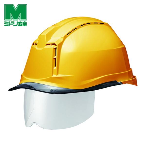 ミドリ安全 シールド面付ヘルメット ハイスペックモデル ワイドシールド付 SC-19PCLVSRA3...