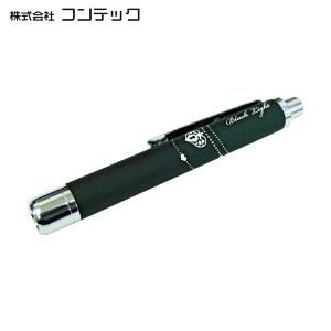 KONTEC 1灯ラバー調ペン型ブラックライト ブラック (1個) 品番：PW-UV375H-07BL｜kouguland