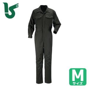 山田辰 AUTO-BI 作業服 つなぎ服（防炎）5101-001ネイビーブルー-LL (1