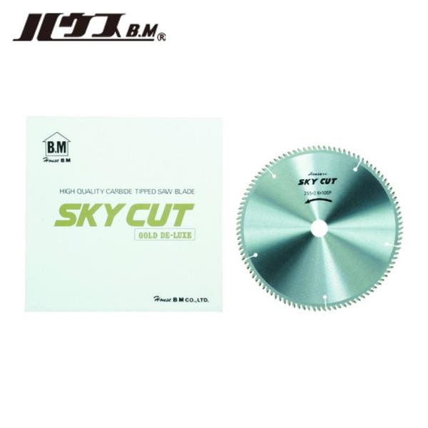 ハウスB.M WD-30560 スカイカット木工用(タテヨコ兼用) (1枚)