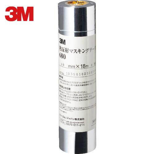 3M 熱反射マスキングテープ 680 30mm×18m (1巻) 品番：680 30 AAD
