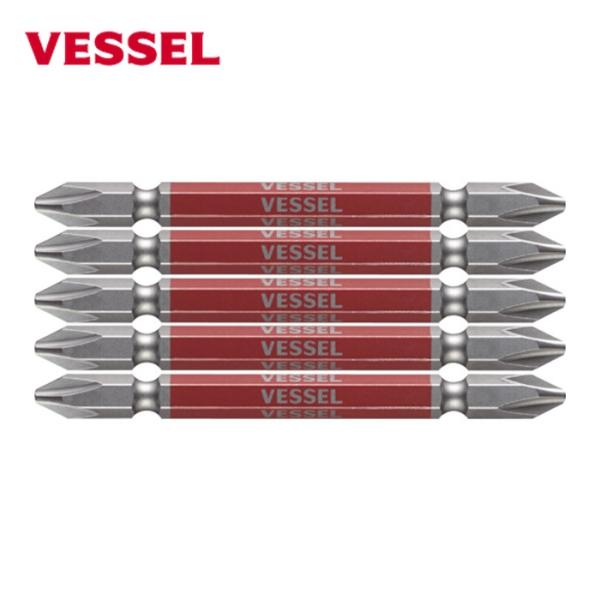 ベッセル VESSEL 剛彩ビット 5本組 （両頭） +2×82mm (1Pk) 品番：GS5P20...