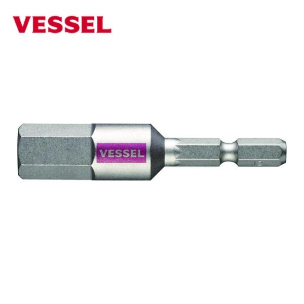 ベッセル VESSEL GSH120S 剛彩ビット (片頭ヘックス) 対辺12×65mm (1本)