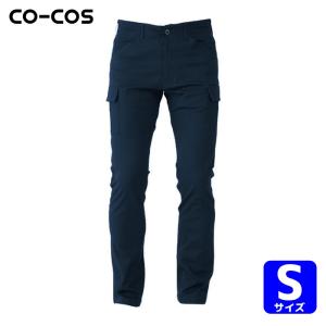 Jawin 自重堂 作業服 作業着 ユニフォーム ノータックカーゴパンツ