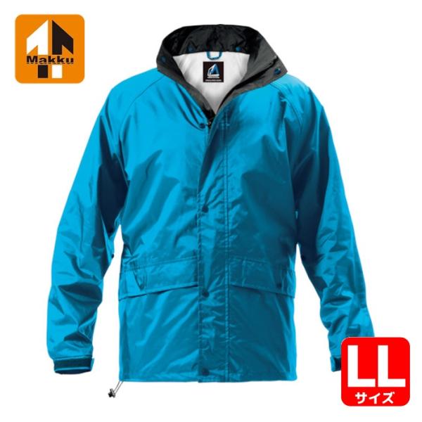 マック Makku レインスーツ フェニックス2 ブルー LL (1着) AS-7400-37
