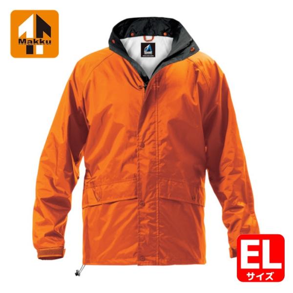 マック Makku レインスーツ フェニックス2 オレンジ EL (1着) AS-7400-4E