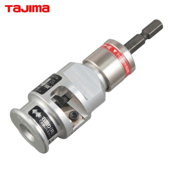 タジマ DK-MSDIV14 ムキソケD IV 14 (1個)