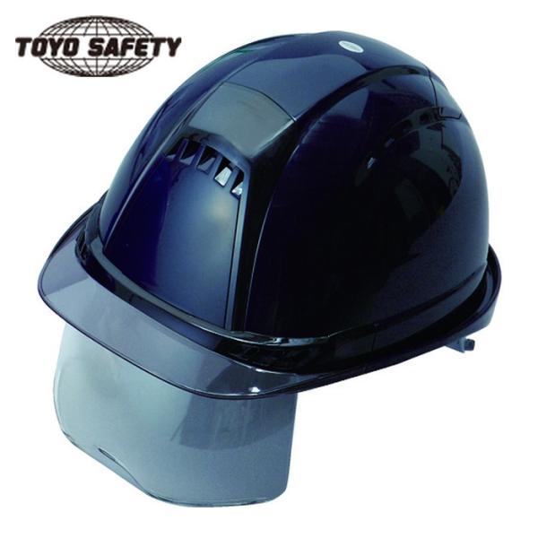 トーヨーセーフティ ヘルメット ヴェンティープラス シールド面付 紺 (1個) NO.391F-S-...
