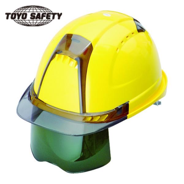 トーヨーセーフティ ヘルメット ヴェンティープラス シールド面付 うす黄 (1個) NO.391F-...