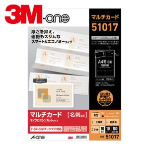 ☆ウエスタンラリアット☆名刺カードsize 半光沢 ウシ17 2026年最新】ウエスタン・ラリアットの人気アイテム - メルカリ