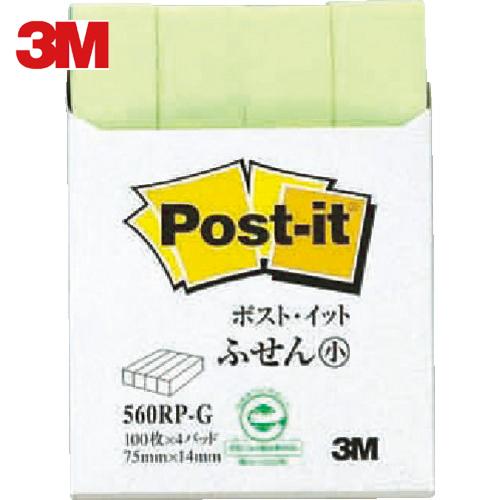 3M ポスト・イット 75X14mm 100枚X4パッド グリーン (1Pk) 品番：560RP-G