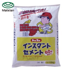 マテラン MATERAN インスタントセメント60分速乾 灰 10kg (1袋入) (1袋) NO5157