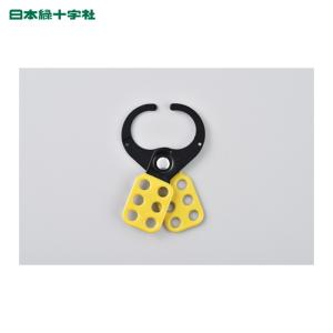 ユニット（UNIT） ゲートバルブ・ロックアウト 2.5~5 合成樹脂 (1個