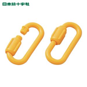 κκミツギロン 工具関連用品  6mm×50m プラチェーン SF-12-Y イエロー 楽天市場】ミツギロン プラチェーン 6mm 50M巻 トラ プラスチック