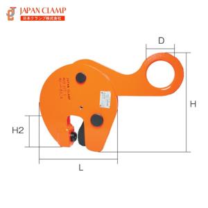 日本クランプ R-4 縦つり専用クランプ 4.0t (1台) : 工具ランドヤフー