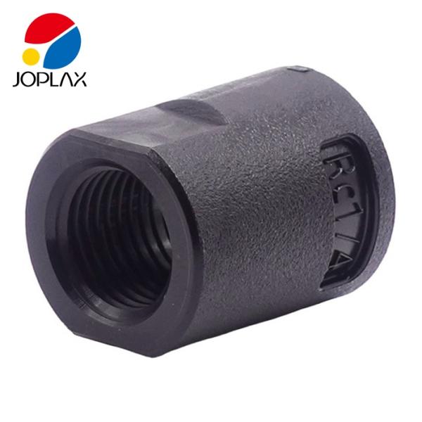 ジョプラックス JOPLAX ADRC1/4 アダプタ Rc1/4 (1個)