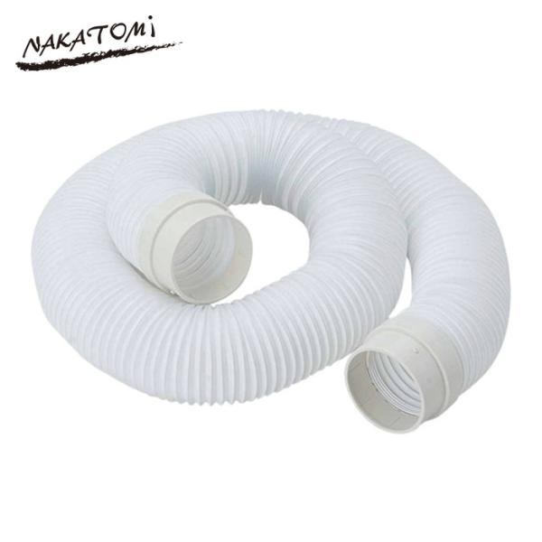ナカトミ スポットエアコン用オプションパーツ 伸縮タイプ冷風延長ダクト 3m (1個) 品番：EDS...