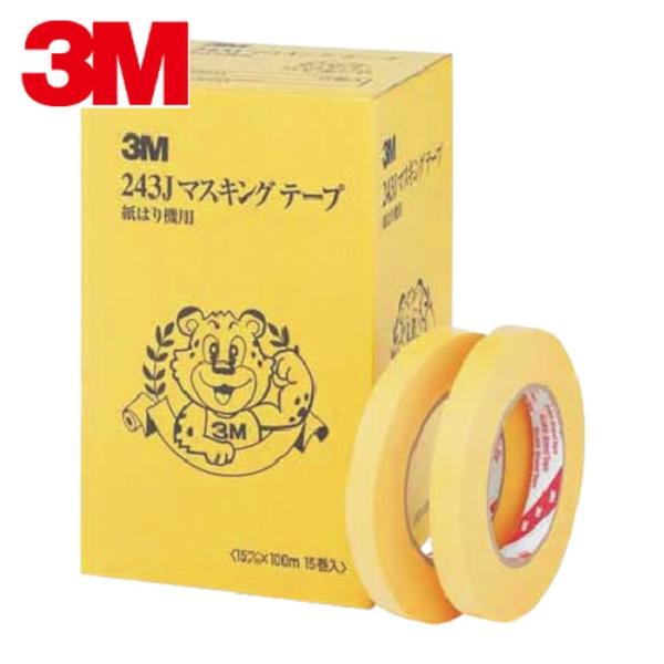 3M スリーエム マスキングテープ 243J 紙はり機用 15mmX100m (15巻) 243J ...
